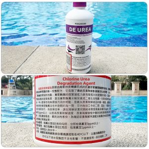 XIBOLUBA | Algae Removing Water Clarifying Agent