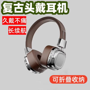 Retro Overhead Bluetooth Headphones 5.3 Deep Bass Wireless Earphones for Gaming And Street Style Photography Noise Reduction