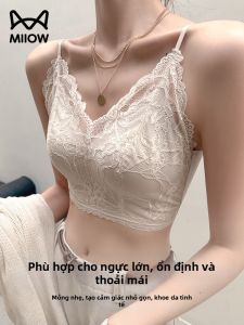 MiiOW | Large-to-Smaller Gathering Lace Bra Innerwear No Steel Circle