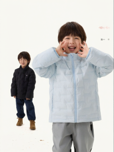 Q21 | Warm Winter Childrens Down Jacket 95% White Duck Down