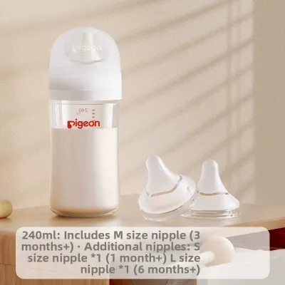 Pigeon | Anti-Colic Anti-Choking Wide Mouth Glass Baby Bottle