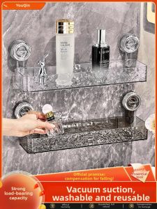 youqin | Suction Cup Wall-Mounted Bathroom Storage Shelf