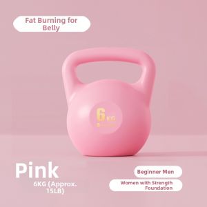 Wolk Wook | Home Fitness Kettlebell Glutes Exercise