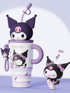 VRIUKNT | Cute Insulated Cup Straw Design