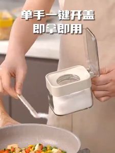 MEIANVU Kitchen Seasoning Glass Jar With Spoon Salt Sugar Condiments Container Sealed Seasoning Box