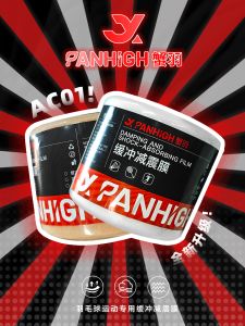 Badminton Racket Shock Absorption Film Handle Wrap Base Film Buffer Film Shock Proof Film Crab Feather Brand Thin Model Dry Type