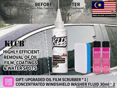 KLCB A14 Car Glass Oil Film Remover 150ml | Windshield Cleaner & Polishing Compound | Remove Grease & Traffic Film | With Wool Felt Pad / 汽车玻璃去油膜清洁剂 | 去污抛光