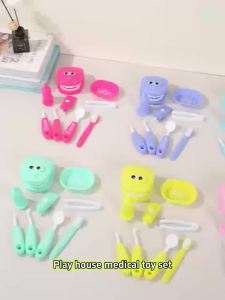 Childrens Toy Dentist Simulation Set Oral Care Teaching Toy Kindergarten Props 9-Piece Set Two Color Optional for Men and Women