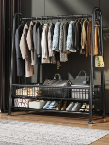 BOENIN | Portable Indoor Clothes Drying Rack Double-layered