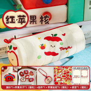 Túi Đựng Bút Chì Hình Quả Táo Xanh Dung Tích Lớn Thiết Kế Đơn Giản Cho Học Sinh Nữ Túi Đựng Bút Chì Bằng Vải Canvas Màu Trơn