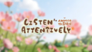 【Launch Local Time 08:00 PM Sept 16th】TNTSPACE ANMOO Listen Attentively Series Figures Blind Box Figure Birthday Gifts Action Toys