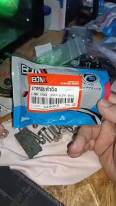 ฝาครอบหัวฉีด CBR 150r / ฝาครอบ หัวฉีดน้ำมัน รุ่น CBR 150R (ราคาต่อชิ้น) ฝาครอบท่อหัวฉีดน้ำมัน ซีบีอา 150 คุณภาพสูงเกรดศูนย