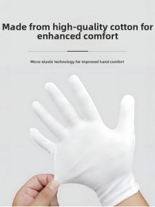 Moisturizing Scratch-Preventing Breathable Cotton Gloves