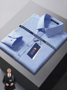 TUCANO | No-Iron Pure Cotton Business Shirt