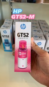 🔥หมึกเติมแท้ HP GT52 M สีชมพู ✅ใช้กับเครื่อง HP รุ่น DeskJet GT5800 series/110/300/400/Smart Tank 500/600 series💯