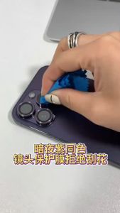 ไอโฟน 12 Pro max/13 Pro max/11 15 Pro max 15plus ฟิล์มกระจก