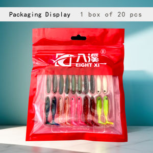 20Pcs/Bag Chinese and Well-Known Brand Eight Xi Lure 1g 4cm Nff Fishing Bait Classy Two-Color Soft Bait Plastic Silicone Soft Bait Automatic Swinging Bait Luminous Bait Back Block Hook Trough Soft Bait Fake Fish Sea Fishing River Fishing Lure Bait 10 C...