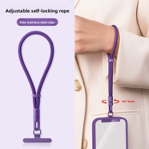 YINGYUE | Adjustable Phone Lanyard Anti-Loss Anti-Theft