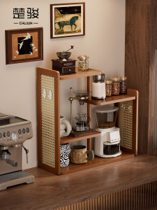 CHUJUN | Multilevel Desktop Mug Rack