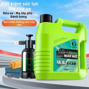 BONINGYU | High Foam Strong Cleansing Car Wash Liquid for Black and White Cars