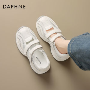 Daphne | Thick Sole Women Dad Shoes Breathable Mesh
