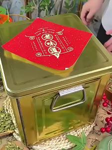 FANZUZHEN | Raw Roasted Premium Pumpkin Seeds From Xinjiang Altay
