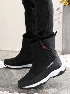 Outdoor Snow Boots Mens Cotton Shoes Mens Winter Fleece-lined Thick Snow Cotton Mens Shoes Fleece-lined Warm Casual Ski Boots