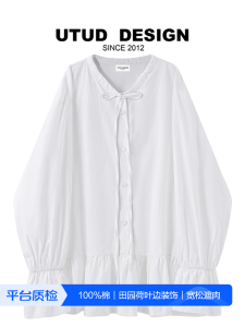 Áo Sơ Mi Nữ Cổ Tròn Tay Dài Viền Ren Trắng Phong Cách Hàn Quốc Ngọt Ngào Đơn Giản Thiết Kế UTUD DESIGN Mùa Xuân