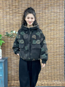New Fashionable Reversible Thickened Denim Print Hoodie Jacket