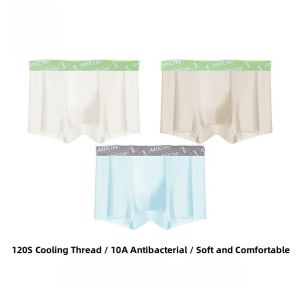 MiiOW | Mens Ice Silk Seamless Ultra-Thin Boxer Shorts Summer Flat Angle Briefs Comfortable Breathable Underwear Youth Fashion