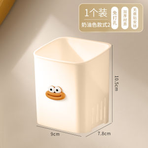 Giá Để Bàn Chải Đánh Răng Kem Đánh Răng Cạo Râu Chổi Giá Để Đồ Vệ Sinh Cá Nhân Phòng Tắm Nhà Bếp Giá Để Đồ Bằng Nhựa Không Cần Đục Lỗ