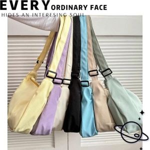 LKfashion  พร้อมส่ง กระเป๋าสะพายแฟชั่นเกาหลี ของเยอะแค่ไหนก็เอาอยู่แค่มีใบนี้ สีสวยมินิมอล ใส่พกพาสะดวก ไม่ตกเทรนด์ดีไซน์ทันสมัย ใส่ไปเรียนหรือทำงานก็เวิร์ค ของมันต้องมีนะแม่