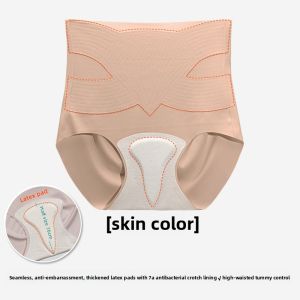 YUNASHA | High Waist Tummy Control Seamless Womens Underwear