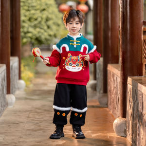 Thickened Fleece Childrens Cheongsam Set Winter Performance Clothes New Year Visiting Outfit Girls Traditional Chinese Costume