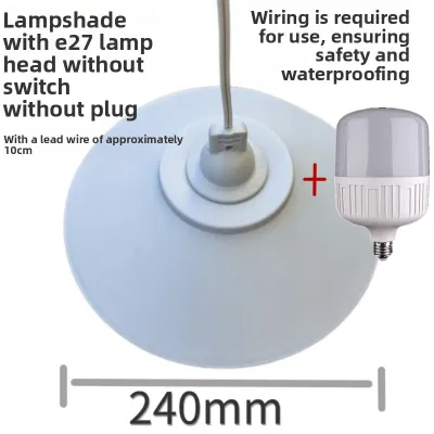 24cm Grey Large Waterproof Outdoor Light Shade E27 Screw Thread with 10cm Copper Wire for Home Decor Lighting Accessories