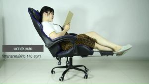 Raching Gaming Chair เก้าอี้เกมส์ เก้าอี้เล่นเกม เก้าอี้เกมมิ่ง BG Furniture รุ่น E02B (White)