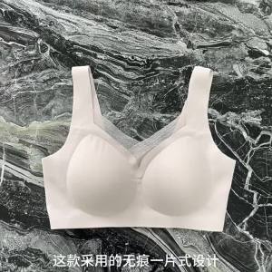 Women Thin NoWire Bra Beautiful back support V-neck brassiere Jelly stick latex Underwear 女士内衣 聚拢无钢圈