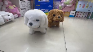Puppy Simulation Robot Dog Of 2025Child Companion Robot puppy short fur plush doll robot anjing pet robot儿童玩具小狗