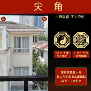 Tranh Phong Thủy Cưỡi Ngựa Lộc Bình Tranh Treo Góc Nhà Ngoài Trời Hình Quả Bóng Hình Vuông Hình Chữ Nhật Tranh Treo Tường Phòng Khách