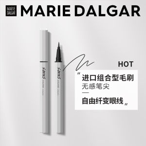 Mary Kay Eyeliner Pen Free Fiber Transform Cool Black Brown Quick Dry Waterproof Smudge-Proof Long-lasting Makeup Tool
