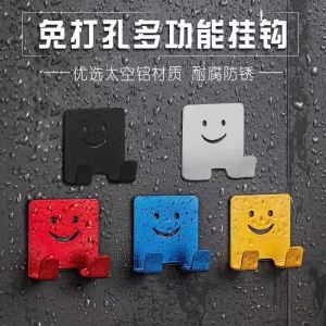 Kẹp Quần Áo Mặt Cười Bằng Nhôm Không Gian Dán Tường Không Cần Khoan Móc Treo Điện Thoại Di Động Móc Nhà Bếp Móc Treo Đồ Dùng Gia Đình