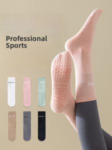 JINGCHI | Anti-Slip Fitness Yoga Socks Summer
