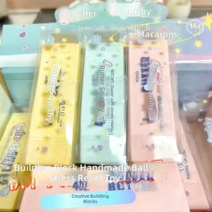 YF Slow Rebound TPR Butter Stick Squishy Toy Soft Cheese Crunchy Mud Stress Relief for Adults Teens FY