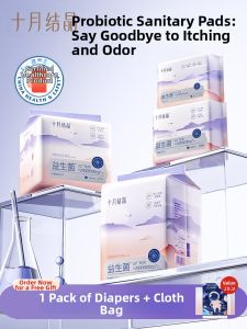 SHI YUE JIE JING | Special Care Postpartum Pads