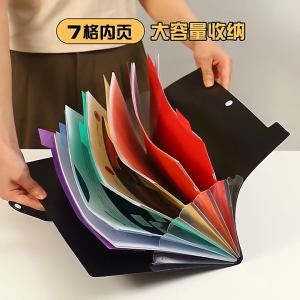 Accordion Folder A4 Multi-Layer 7 Slots Insert Binder Exam Paper Organizer Document Storage Bag