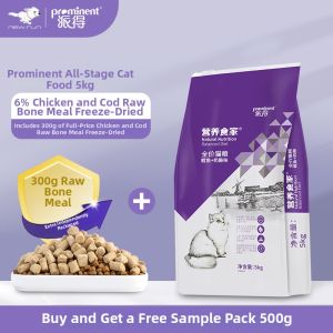 Prominent | Natural Tuna & Cod Cheese Shiny Fur Cat Food 5kg