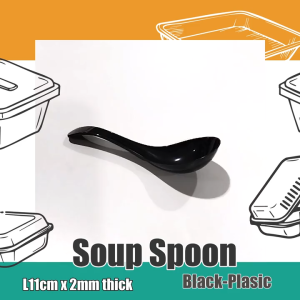 LuckyRich - Disposable Plastic Soup Spoon - Black 50pcs per pack