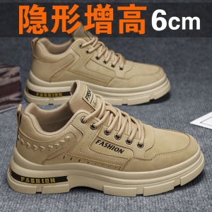 Mens Low-Top Martin Boots Casual Workwear Thick Bottom Heightening Sporty Anti-Slip Wear-Resistant British Style Boots