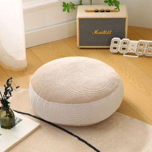 ZONGWEI | Detachable Washable Sitting Cushion