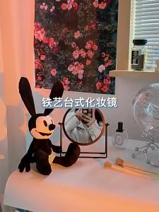 Desktop Nordic Style Makeup Mirror Rotating Compact